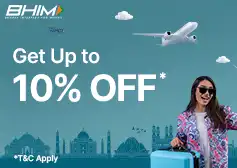 EaseMyTrip Offers