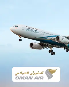 Oman Air