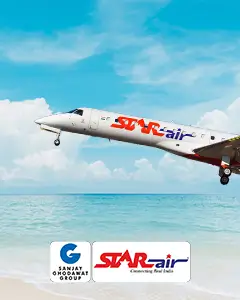 EMT Offers