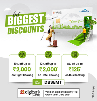 digibank Offer