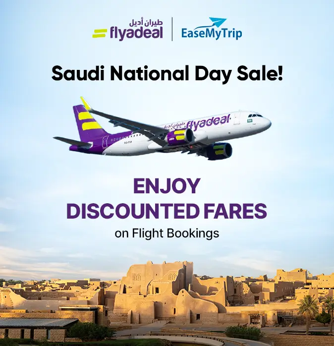 flyadeal-airlines Offer