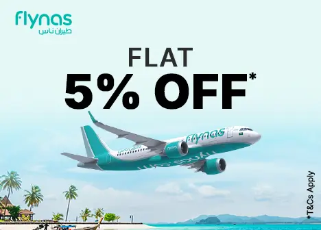 EaseMyTrip Offers