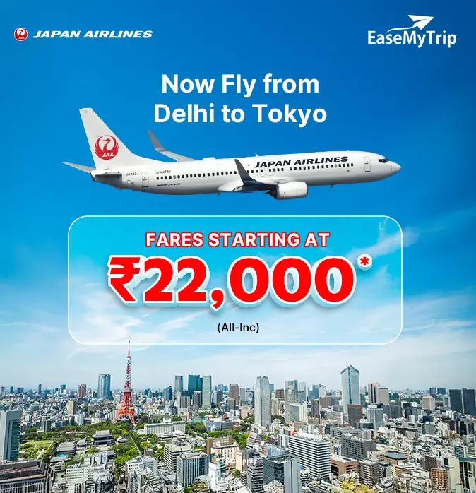 japan-airlines Offer