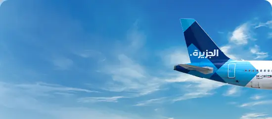 Jazeera Air