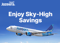 EaseMyTrip Offers