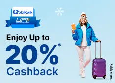 EaseMyTrip Offers