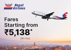 EaseMyTrip Offers