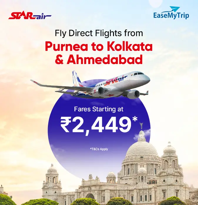 star-air Offer