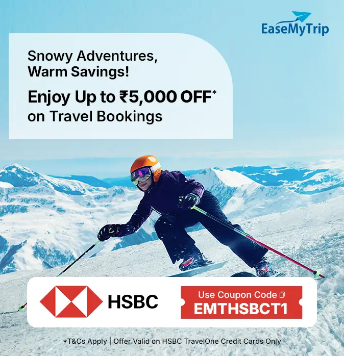 hsbc-bank-card Offer