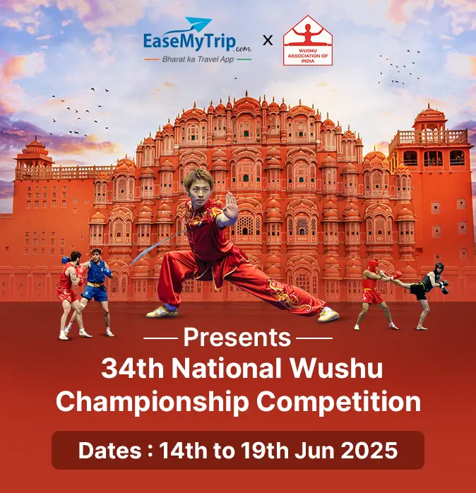 wushu-championship Offer