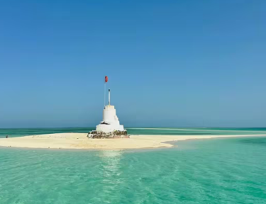 Jarada Island (by boat)