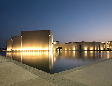 Bahrain National Museum at dusk