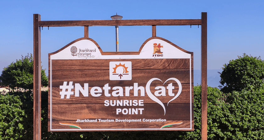 Netarhat