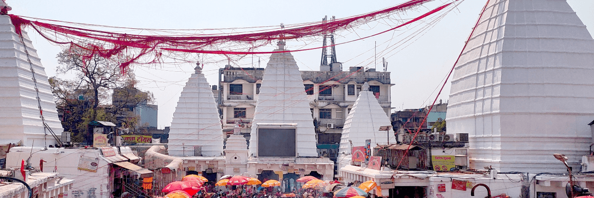 Pilgrimage Sites