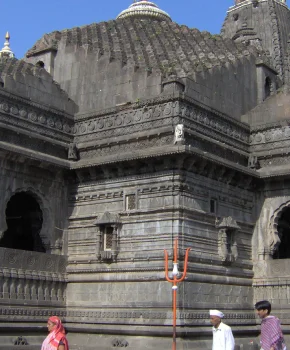 Trimbakeshwar - Sugam Darshan 