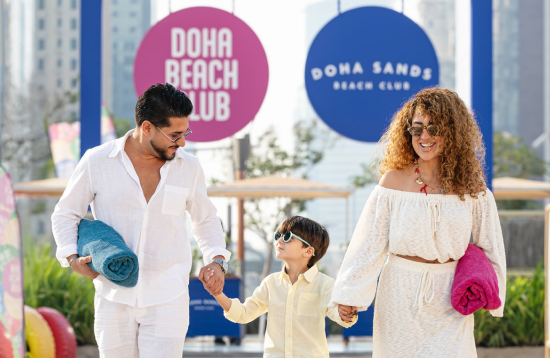 Doha Beach Club