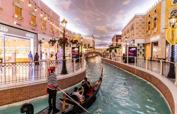 Flavors of Qatar