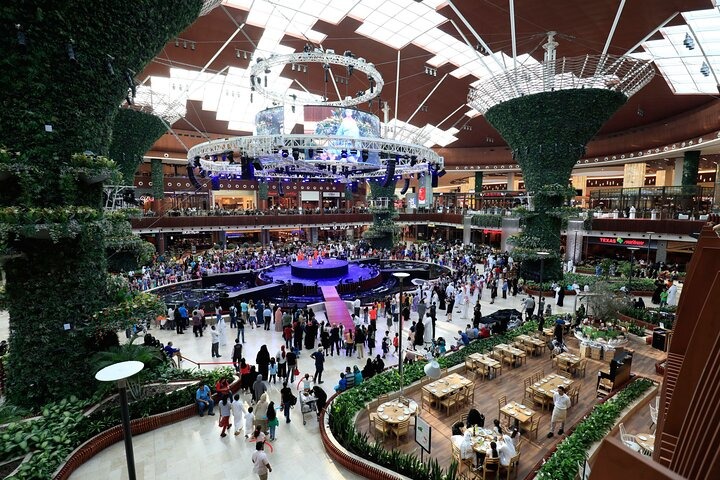 Mall of Qatar
