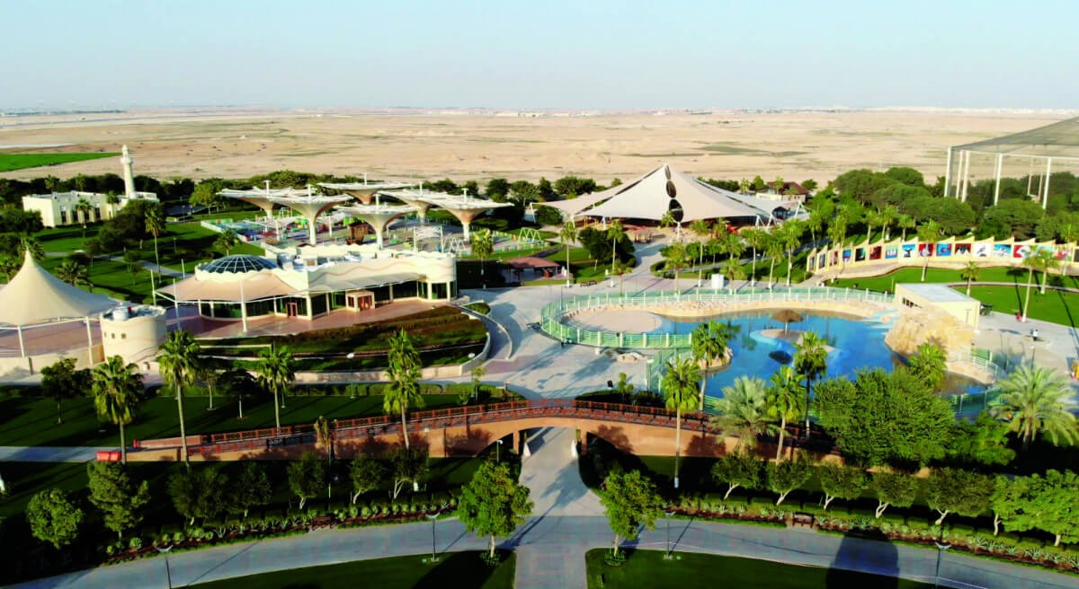 Al Khor Park & Zoo