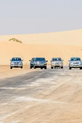 Qatar Getaway