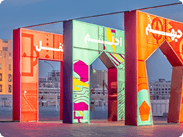 Qatar Tourist Place