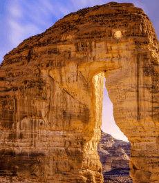 Easemytrip Saudi Arabia