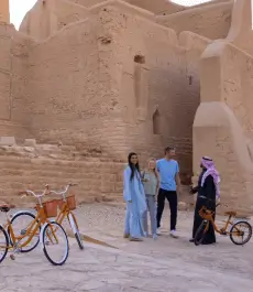Easemytrip Saudi Arabia