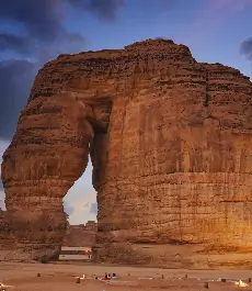 Easemytrip Saudi Arabia