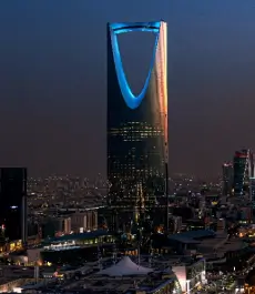 Easemytrip Saudi Arabia