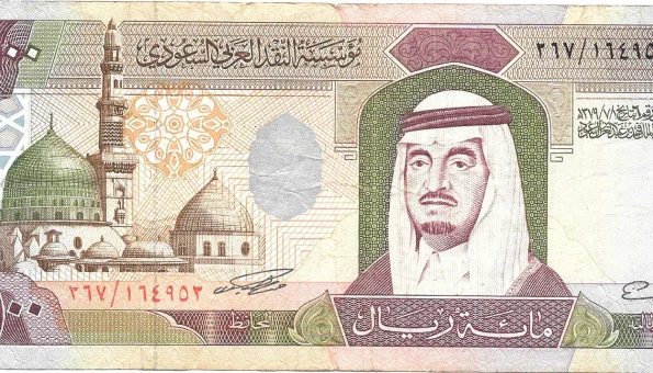 Easemytrip  sharjah Currency