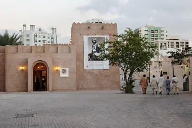 Easemytrip Sharjah Heritage Days