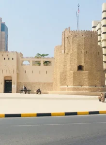 Sharjah Fort