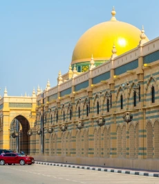 Discover the Charm of Sharjah