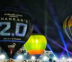 Tamil Nadu International Balloon Festival 