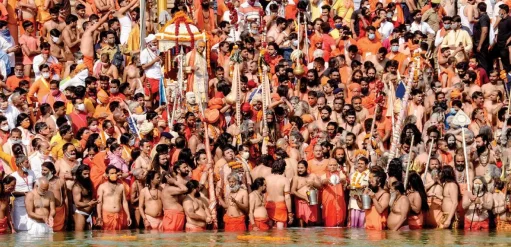 Kumbh Mela